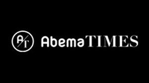 Ameba TIMES メディア実績